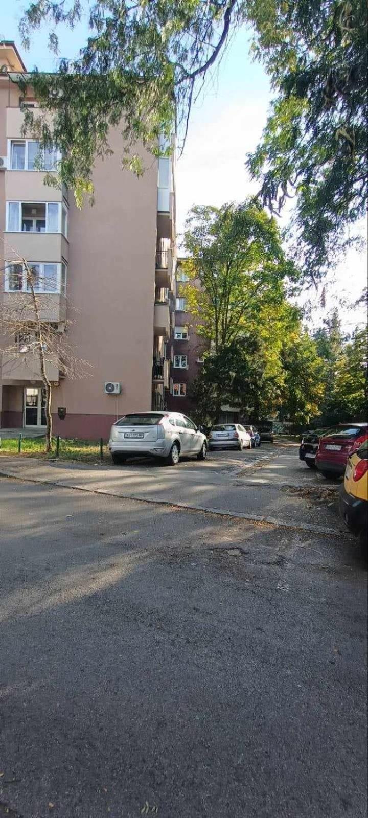 Apartment Talija Belgrade